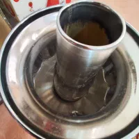 سماور نو