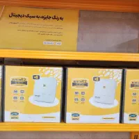 مودم سیمکارتی ایرانسل i40 E2 به دوربین ماینر باغ|مودم و تجهیزات شبکه|تبریز, |دیوار