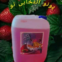 مایع لباسشویی دستشویی ظرفشویی با کیفیت و ارزان|مواد شوینده و دستمال کاغذی|تهران, خلیج فارس|دیوار