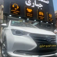 اف ام سی ۵۱۱ /fmc/ تحویل فوری