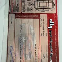 سمند ef7مدل ۱۴۰۰|خودرو سواری و وانت|دلند, |دیوار