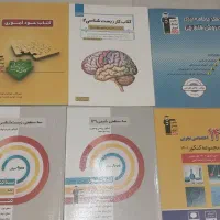 کتاب های کاملا نو زیر قیمت اصلی فقط ۶۰۰ تومن