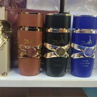 عطر یارا واسد درجه دو