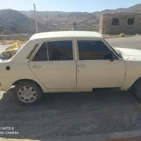 پیکان سواری