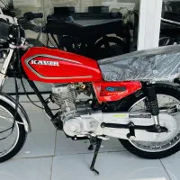 موتور کویر عروسک مدل ۹۲