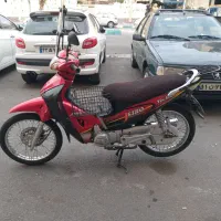 موتور سیکلت جترو