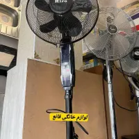 پنکه ایستاده / رومیزی / دیواری براوو|پنکه و تصفیه‌کنندهٔ هوا|تهران, هفت چنار|دیوار