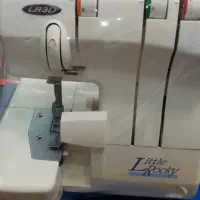 س ر د وز|لوازم خیاطی و بافتنی|گناباد, |دیوار