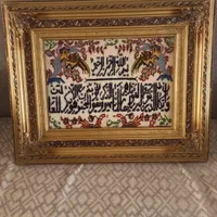 تابلوفرش‌دستبافت‌وان‌یکاد
