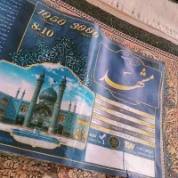 دو عدد فرش ۹ متری باغ بهشت 1050 شانه|فرش|رباط‌کریم, رباط‌کریم|دیوار