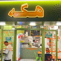 پیک موتوری