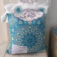 فروش برنج پاکستانی سوپر بسمتی رضوی