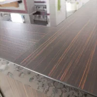 میز جلو مبلی|مبلمان خانگی و میز عسلی|اسفراین, |دیوار