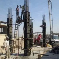 کارگر بتن ریز