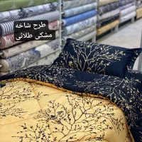 ست لحاف و روتختی