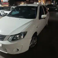 ساینا مدل 97