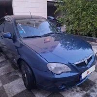 پروتون جنتو