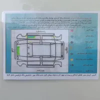 سانتافه 2016 Gdi|خودرو سواری و وانت|کرمان, |دیوار
