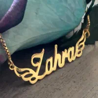 گردنبند طلا اسم زهرا