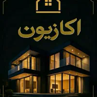 آپارتمان-1404-اکباتان