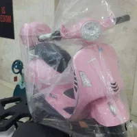 موتور شارژی