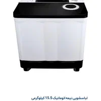 ماشین لباسشویی|ماشین لباسشویی و خشک‌کن لباس|شیراز, گچی|دیوار