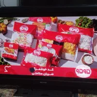 تلویزیون صونی ۴۲