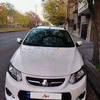 کوییک دنده ای ۱۴۰۱