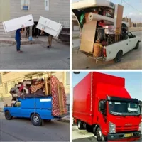 باربری حمل باراثاثیه وانت نیسان غرب کارگرخالی پونک