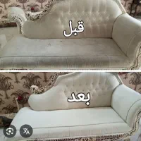 مبل شویی و قالیشویی اذربایجان