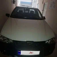 آریسان ۴۰۴ صفر