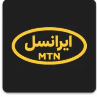 وصل کردن سیم های ایرانسل مسدود شده اتباع