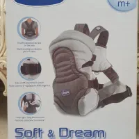 آغوشی چیکو نوزاد