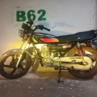 موتور سیکلت  متین 200