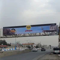 بنر پرتی دست دوم|عمدهفروشی|کرج, شاهینویلا|دیوار