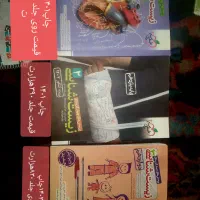 کتاب های زیست کنکور  در حد نو