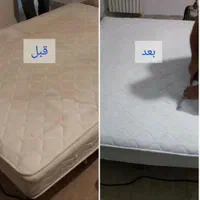 قالیشویی ومبل شویی افشار|خدمات نظافت|هشتگرد, هشتگرد قدیم|دیوار