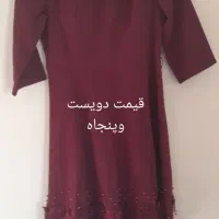 لباس مجلسی