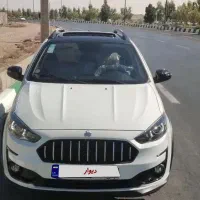 اطلس g فول