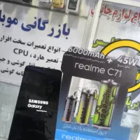 گوشی A06|موبایل|تبریز, |دیوار