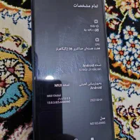 pocox3pro|موبایل|مرودشت, فرهنگ|دیوار