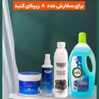 پک تمییزی آشپزخونه