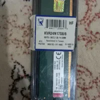 رم KVR24N17S8/8 ddr4 ظرفیت ۸ گیگ نو