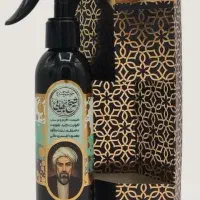 انواع عطر کاملا طبیعی