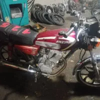 انرژی ۱۵۰ مدل ۹۵