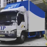 اسباب کشی ،/لطفی بار جهرم/