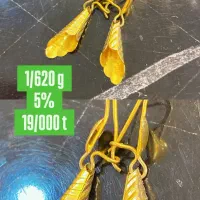 طلا کهنه ۲٪(بزن عکس بعدی)|جواهرات|تبریز, |دیوار