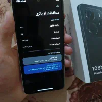 note 14|موبایل|لاهیجان, لیالستان|دیوار