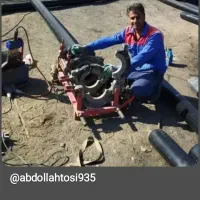 جوشکارلوله پلی اتیلن وکشاورزی نیشابور و فیروزه