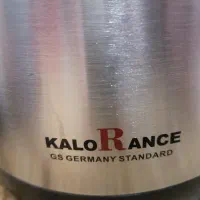 چایی ساز سالم